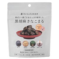 たかくら新産業 だいじょうぶなもの 黒胡麻きなこまる 60g